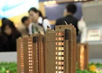 峰峰矿区银行抵押贷款房本有按揭怎么办，需要多久办下来？